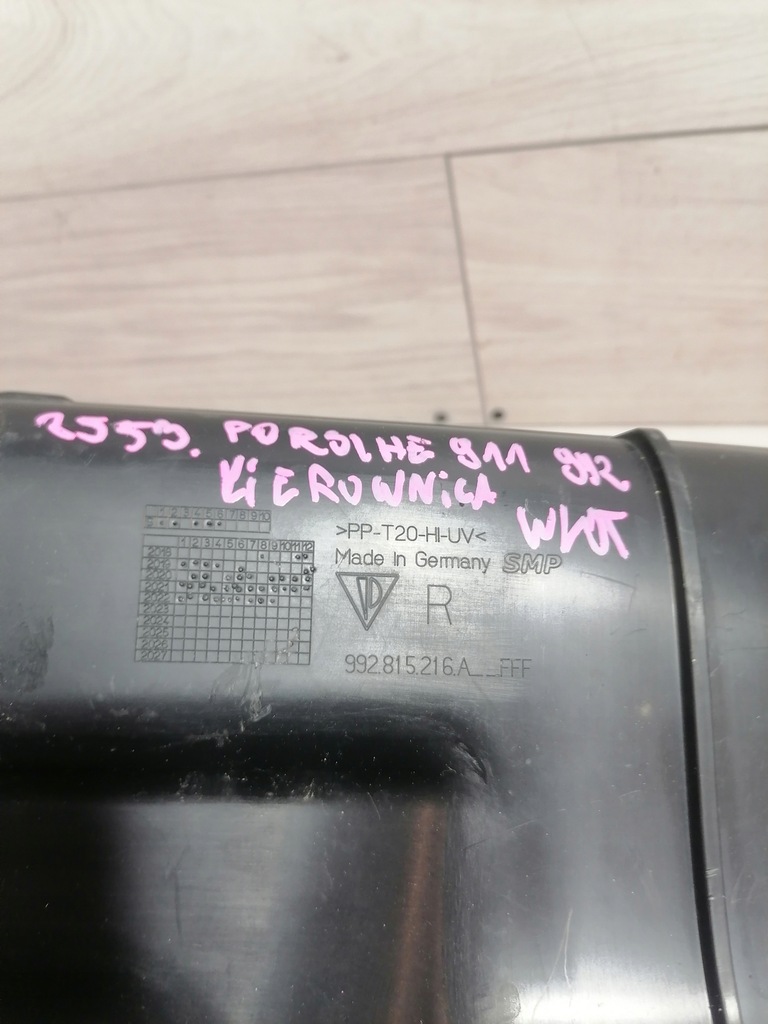 фото №7, Porsche 911 992 повітропровід повітря 992815216a