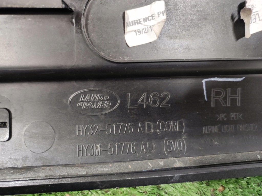 фото №7, Молдинг кровельная левая land rover discovery v l462 hy32-51777-ad