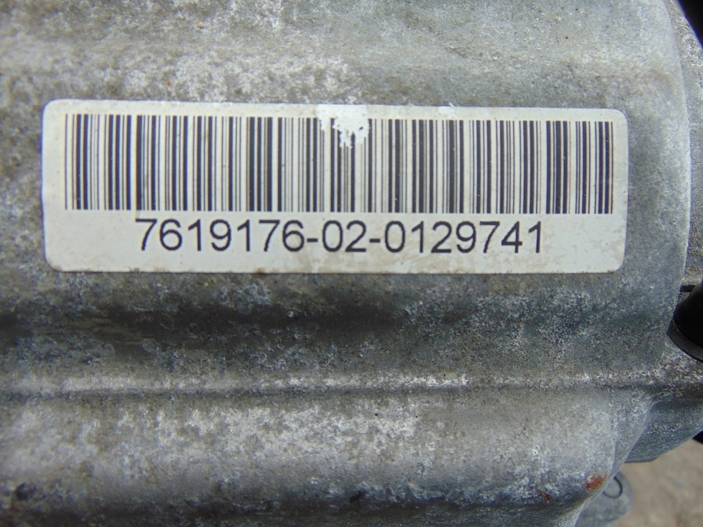 фото №11, Коробка передач передач автоматическая bmw x1 e84 2.0d 6hp19