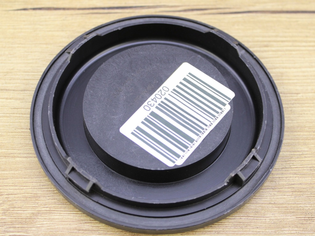 Mini r55 r56 r57 r60 ксенон заглушка кришка лампи перед 1305219144 Ціна