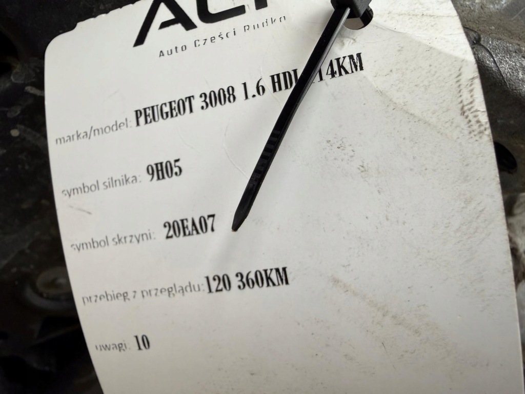 Двигун citroen c3 c4 2 ds3 ds4 ds5 picasso aircross 1.6 hdi ehdi 9hd 9h05 Зі Шроту