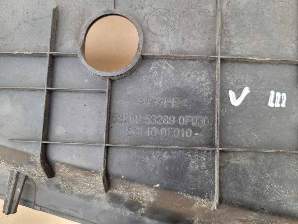 фото №5, Захист передній поперечина na pas toyota verso 09-12