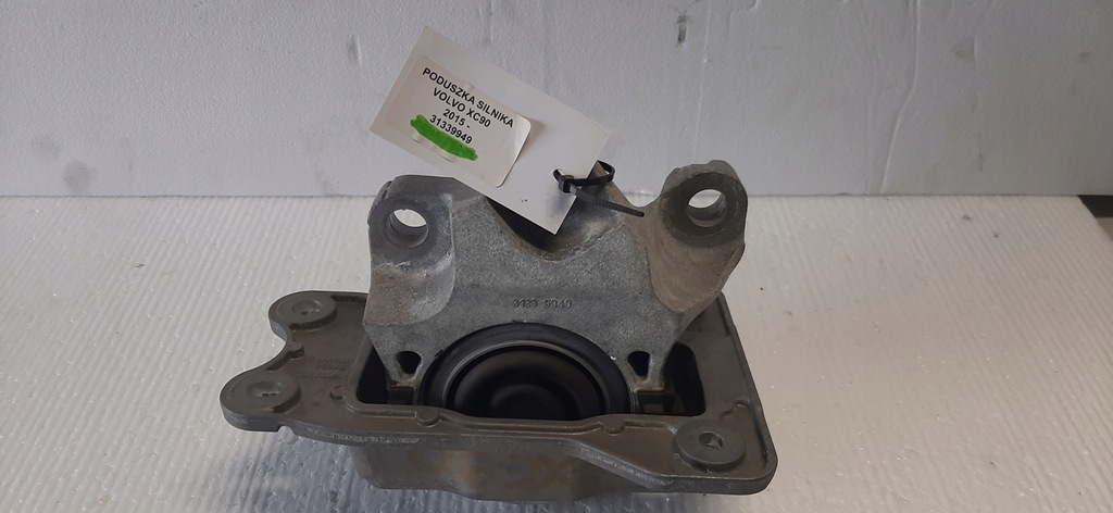 фото №6, Подушка pod двигун volvo xc90 31339949