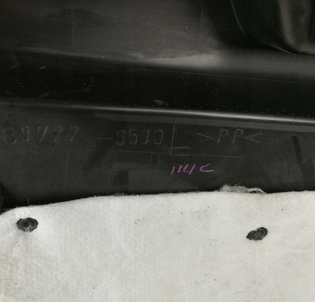 фото №8, Обивка обшивка дверь левый левых передних suzuki grand vitara ii 5d 05-