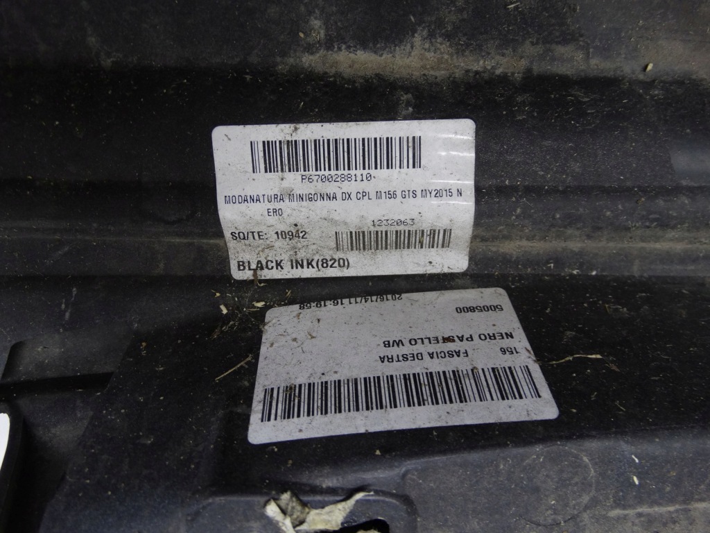 Maserati quattroporte vi gts m156 13- молдинг поріг права 670010639 Доставка