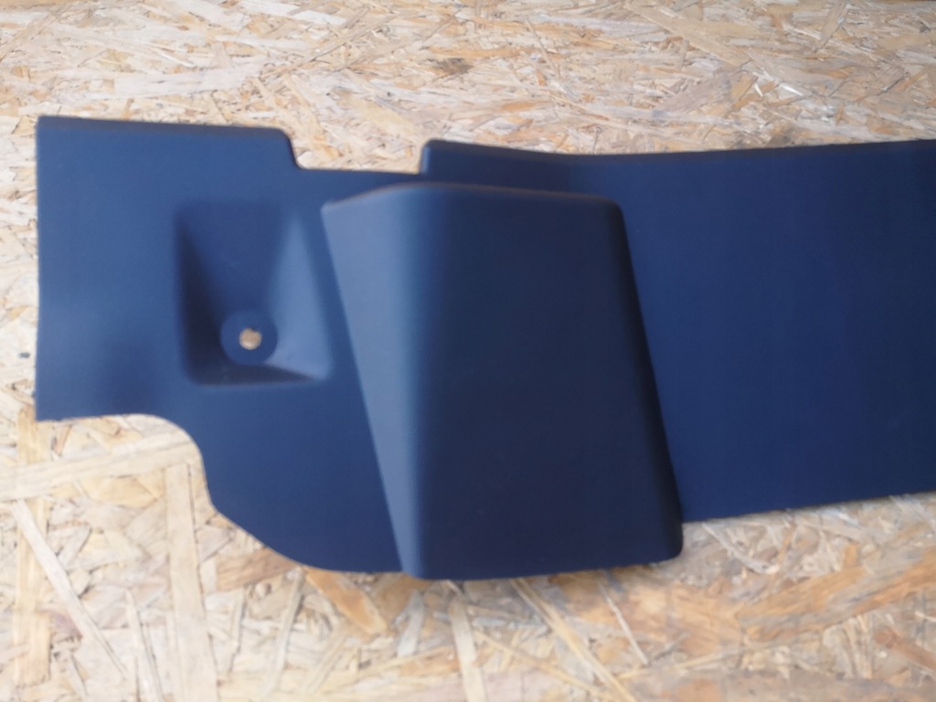 фото №6, Ford kuga mk3 захист заднього поперечина захист підлога