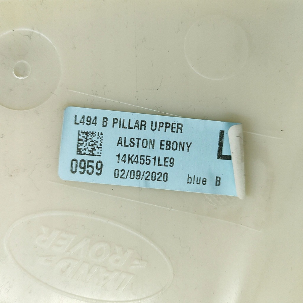 фото №3, Land rover range rover sport l494 2018 ліва сторона захист нижня стійка / b