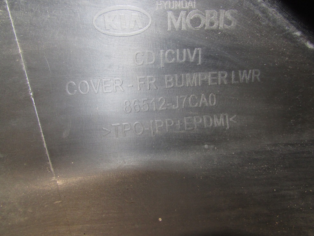 Накладка бампера спойлер kia xceed 19-22 x ceed 86512-j7ca0 в Украине