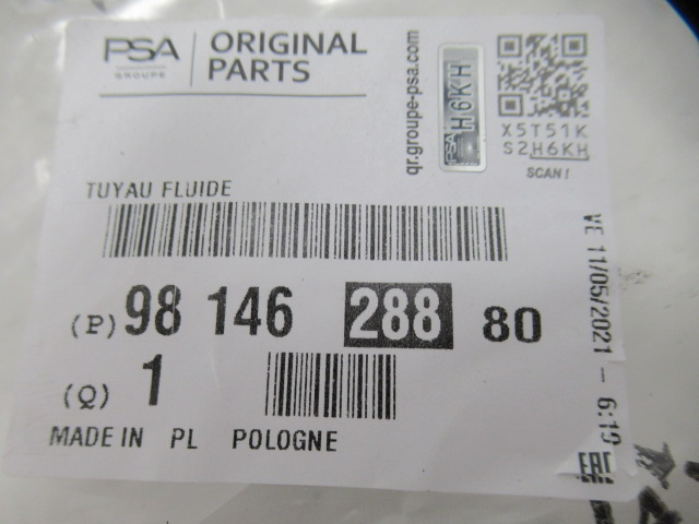 фото №11, Peugeot оригинальный номер 9814628880 шланг кондиционера