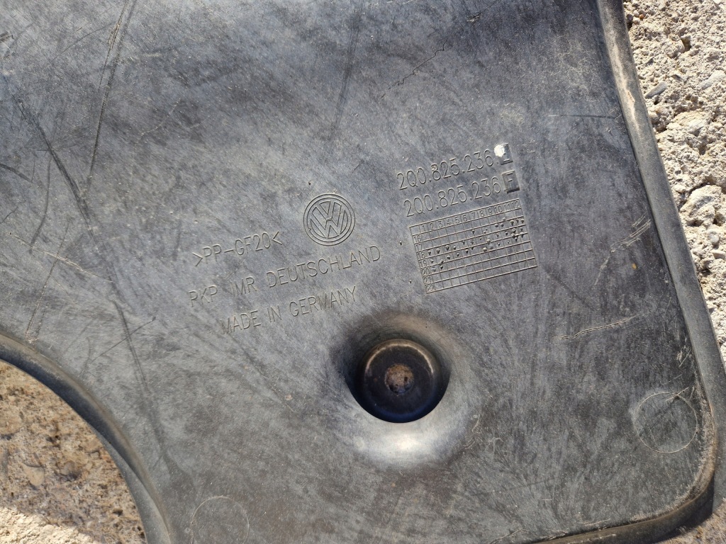 Накладка плита двигателя vw skoda audi seat 2q0825236 Недорого