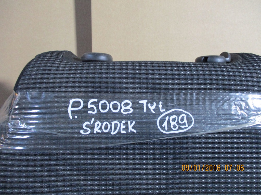 фото №5, Сиденье средний задняя peugeot 5008