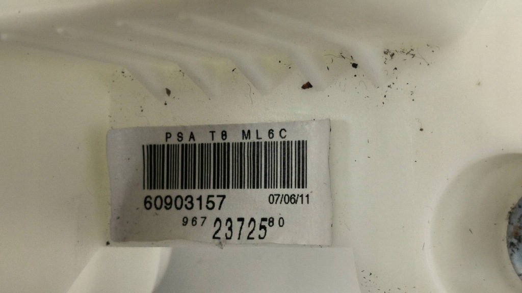 фото №7, Важіль перемикання передач 9672372580 1.6 hdi peugeot 5008