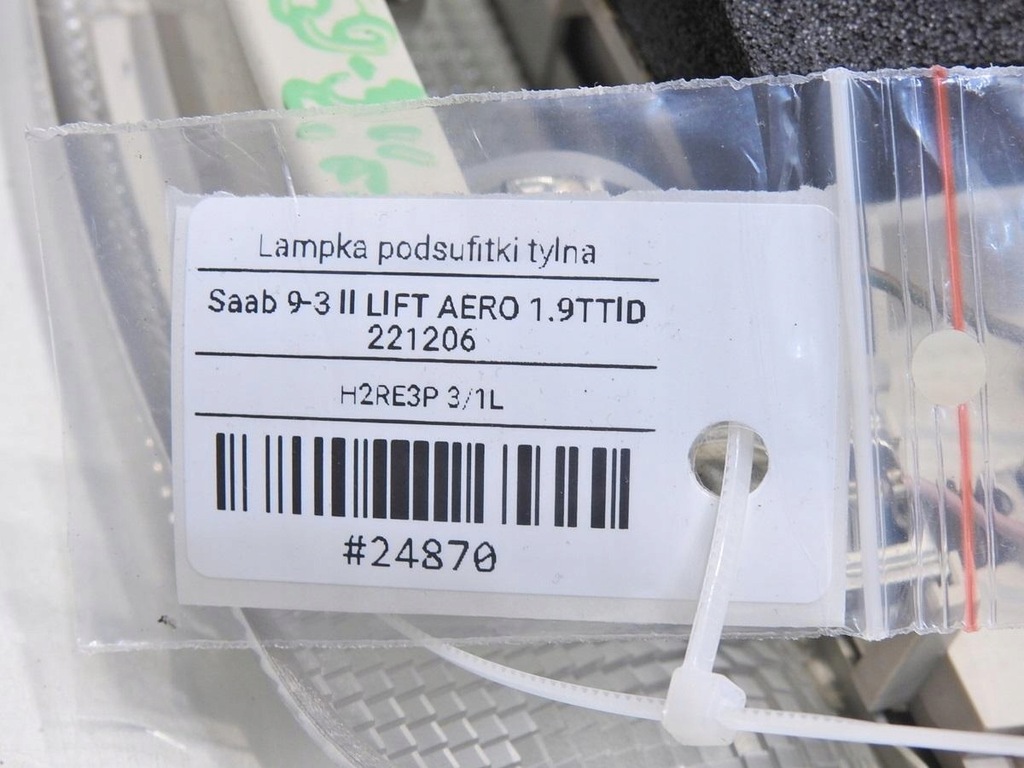 фото №6, Лампа освещение saab 9-3 ii lift