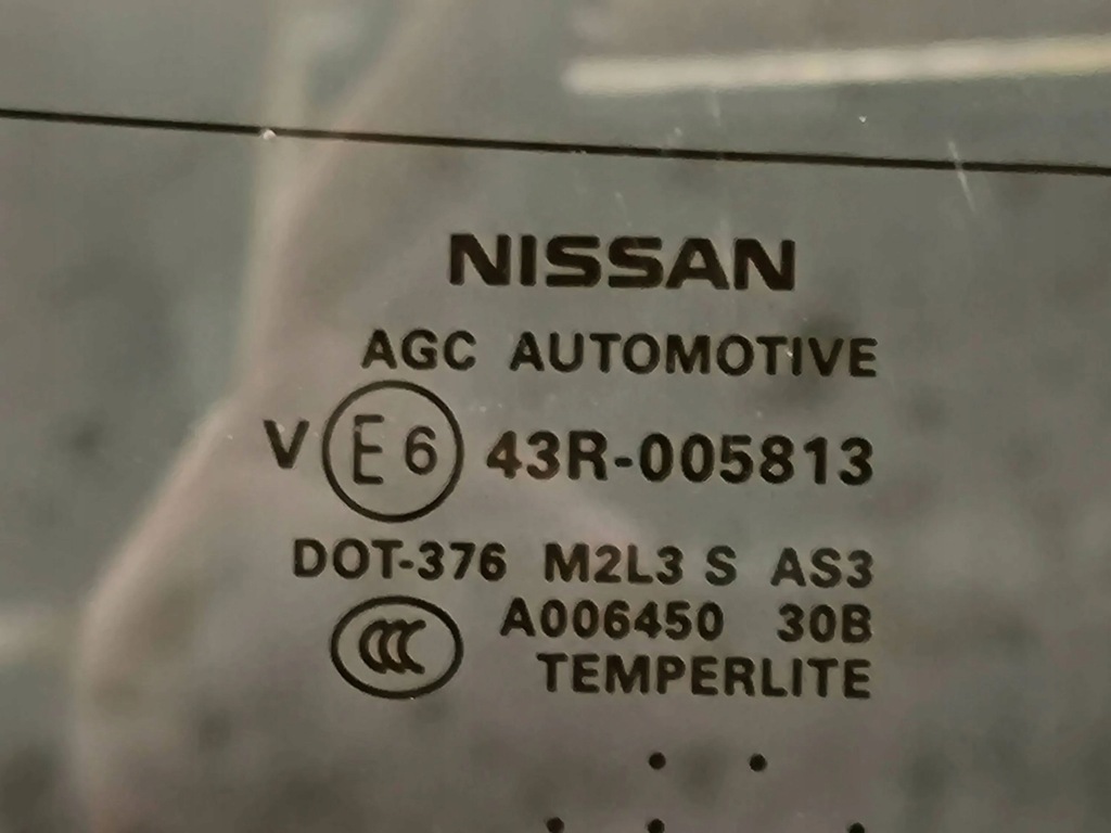 фото №13, Nissan murano z52 2017 задня кришка багажника багажника