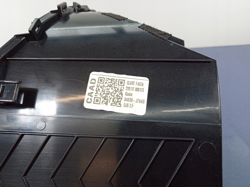 фото №8, Kia ceed iii захист колонки керма рамка