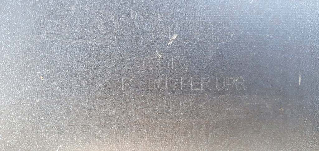 фото №12, Kia ceed iii 3 018- бампер задняя задний