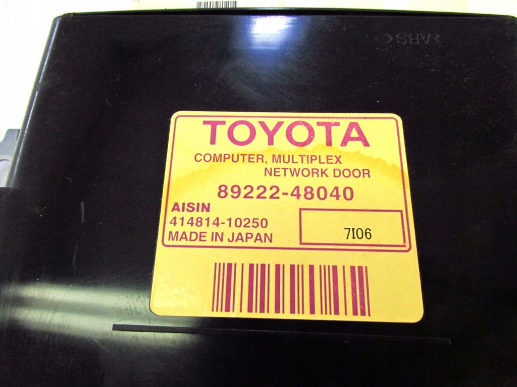 фото №4, Lexus rx ii модуль блок керування двері 89222-48040