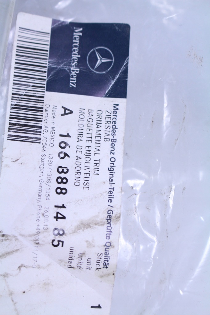 фото №4, Молдинг хром решётка mercedes ml gle w166 a1668881485