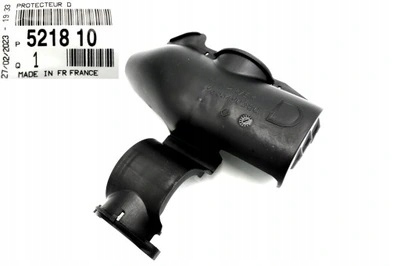 фото №1, Защита амортизатор. c c5 08-/c6 hyd. задняя rh