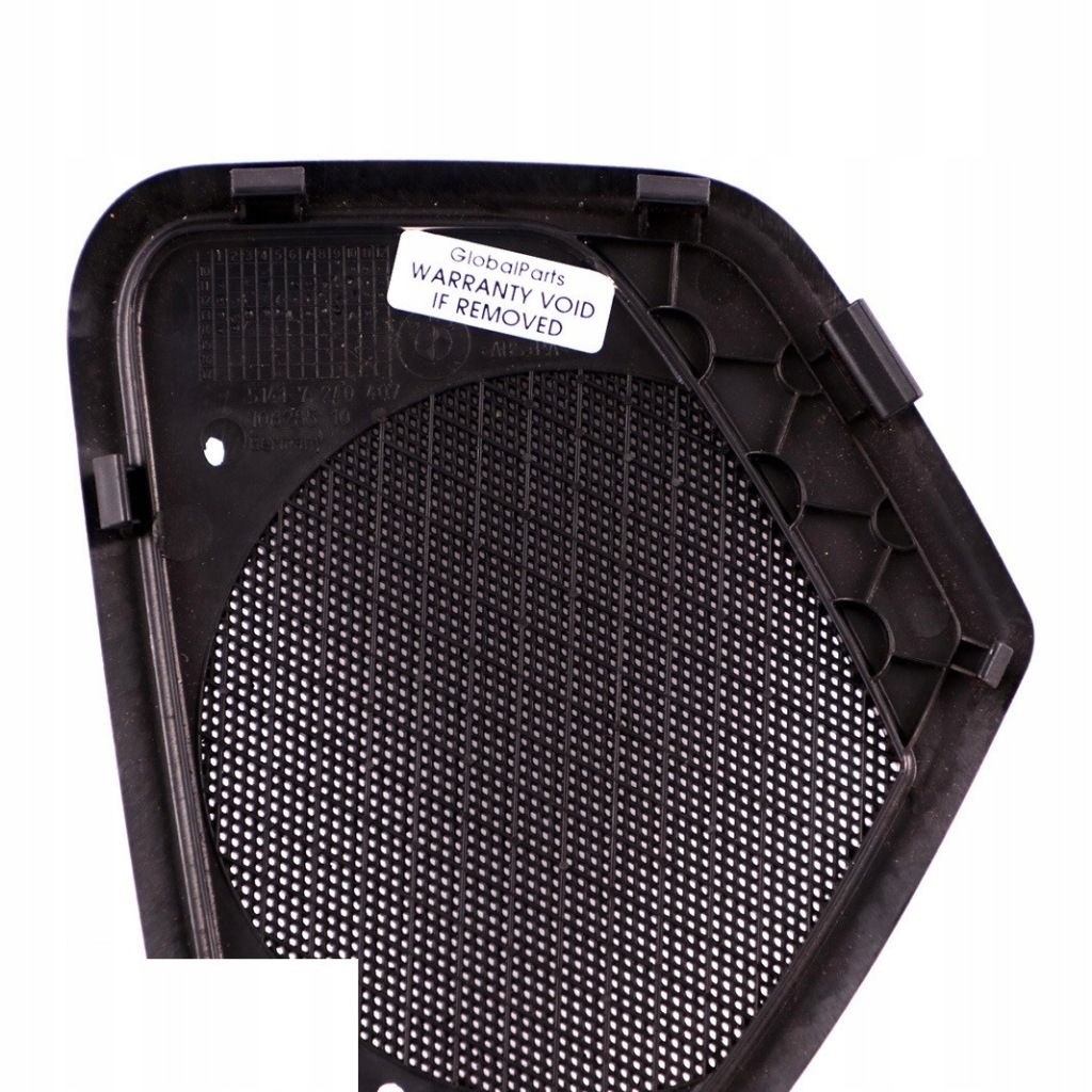 Bmw f20 f21 захист динаміка ліва двері czarna Доставка