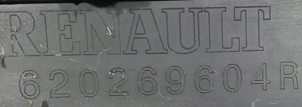 фото №5, Бампер перед renault captur i lift