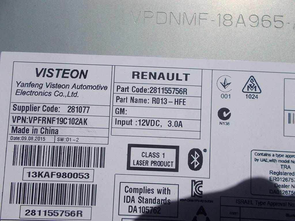 фото №4, Renault kadjar 2016 середина панель / радіопрогравач cd/dvd/gps