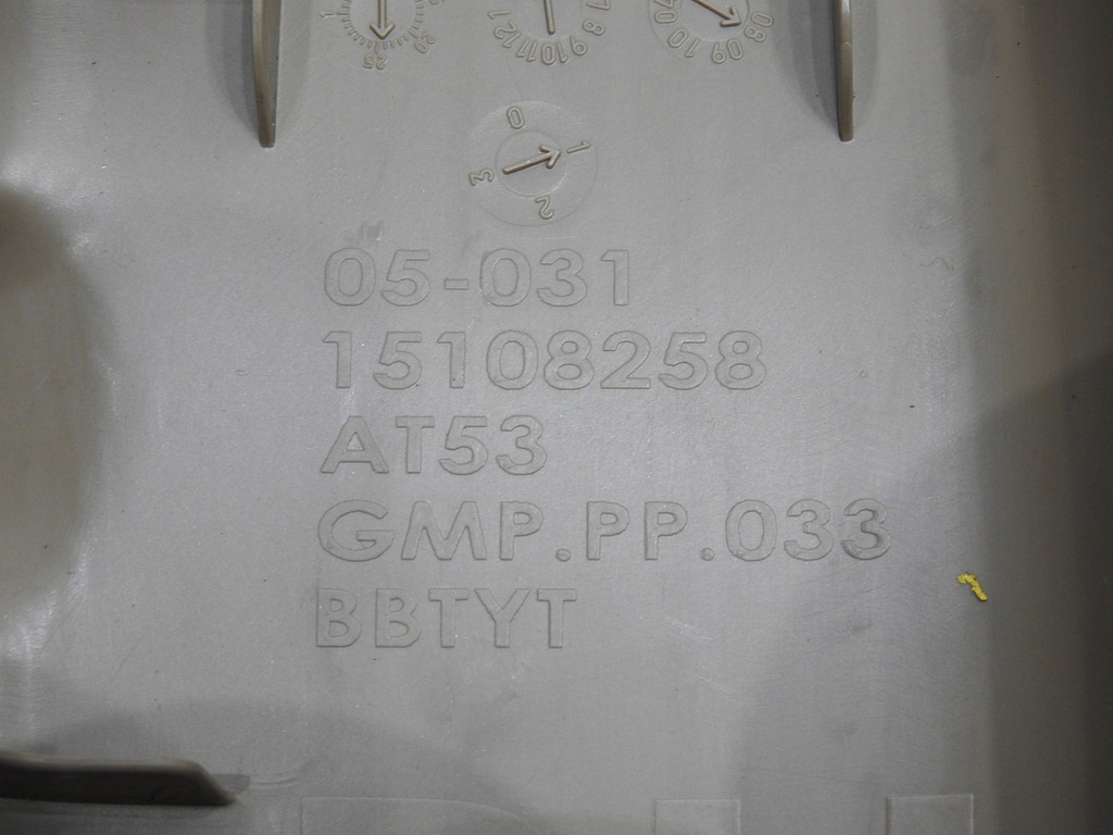 фото №6, Защита стойка правая правый b chevrolet uplander