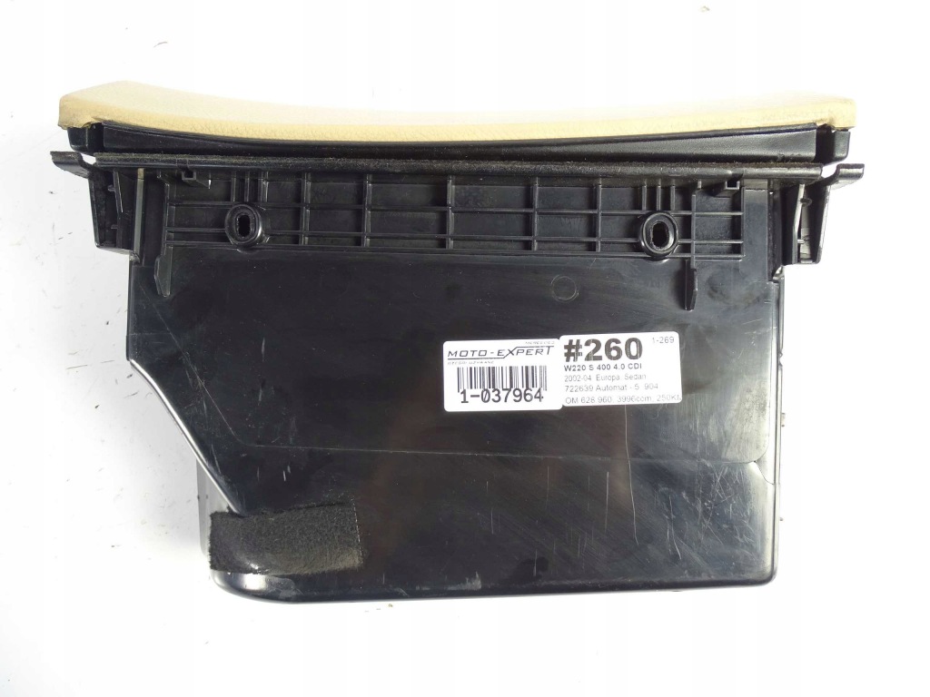 фото №7, Mercedes s klasa w220 бардачок панели приборной панели