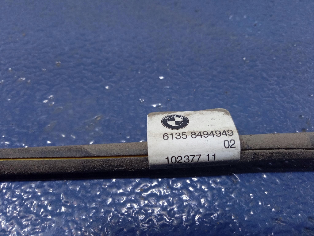 Bmw ix i20 модуль блок управления smart открывалка 8494949 5a3f3e8 Недорого