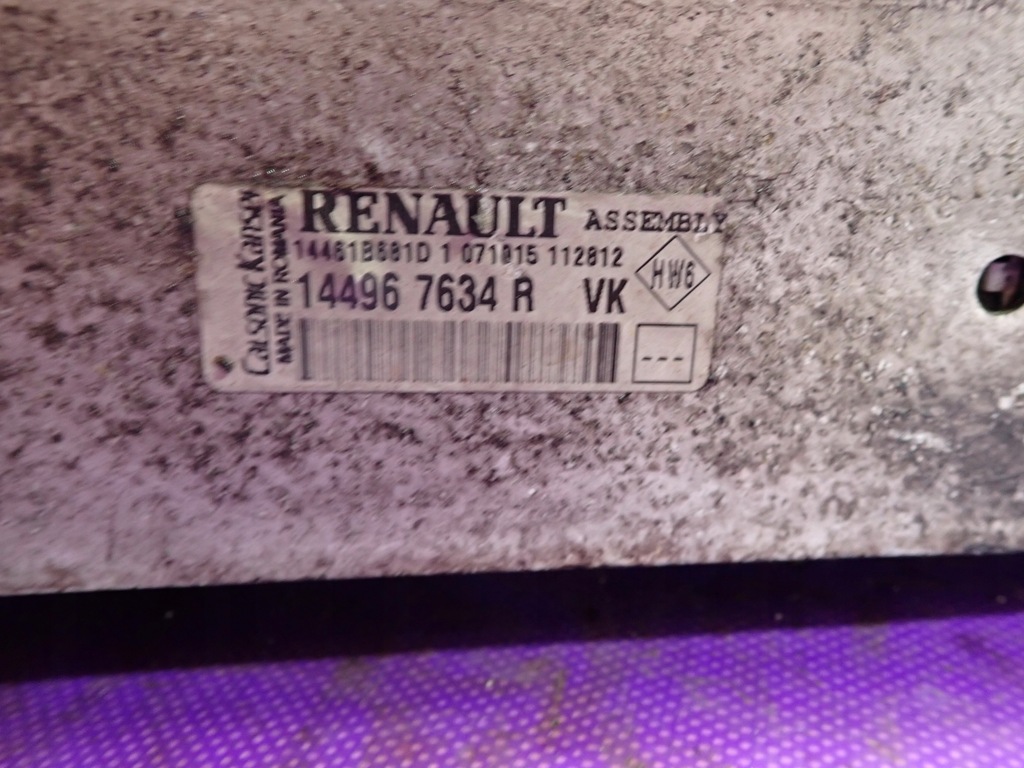 фото №6, Dacia sandero ii 1,5 dci интеркулер 144967634r