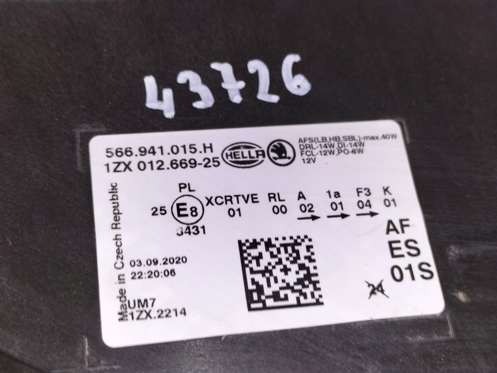 фото №8, Лампа передняя фара левая skoda kodiaq 17- full led