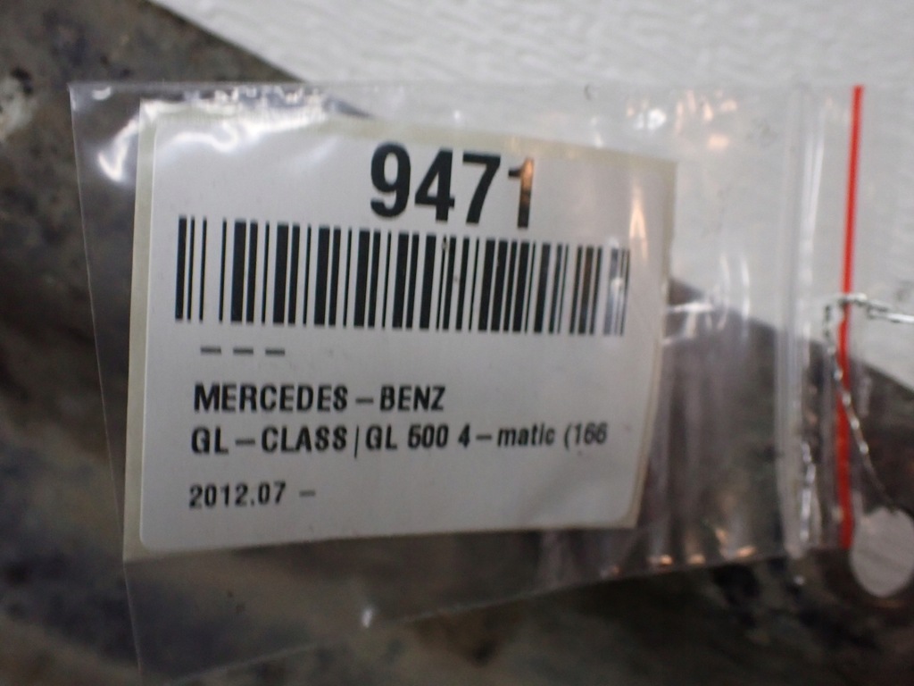 фото №8, Защита pod двигатель подвеска mercedes gls ii x166 3.0 17r 9471