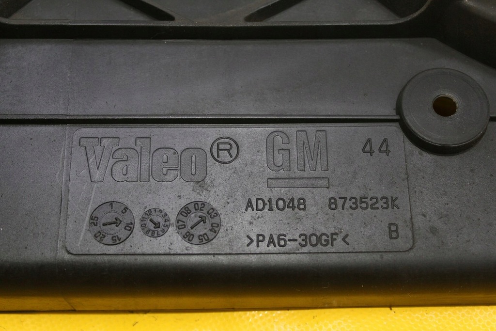 фото №10, Вентилятор радіатора vectra c 3.0 cdti 13151294