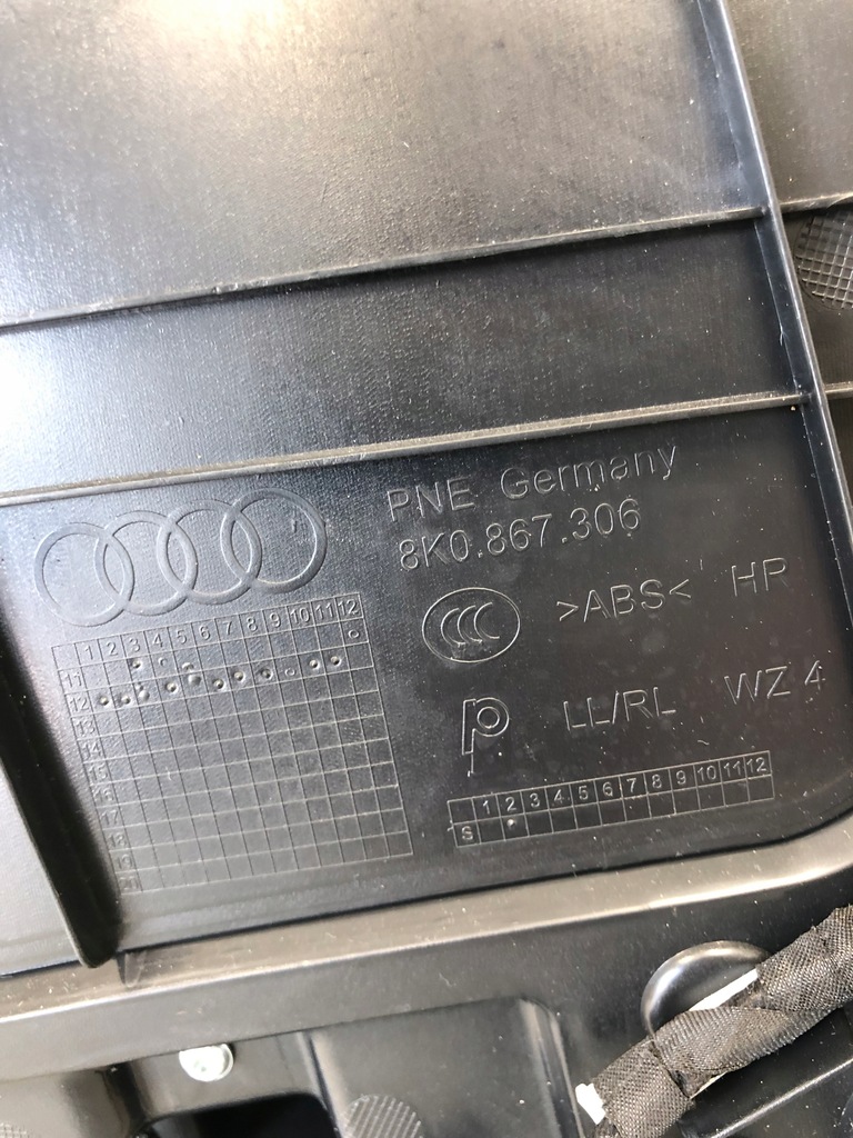 фото №8, Обшивка двері правий задня audi a4 b8 8k0867306