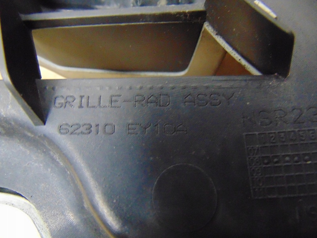 фото №14, Решітка радіатора решітка радіатора nissan qashqai j10 +2 62310-ey10a
