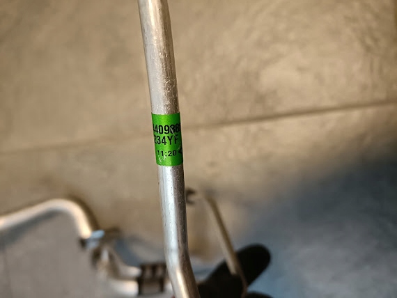 фото №4, Renault clio v captur kadjar шланг кондиціонера