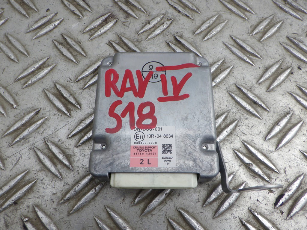 фото №1, Модуль блок управления toyota rav-4 iv 88150-42021