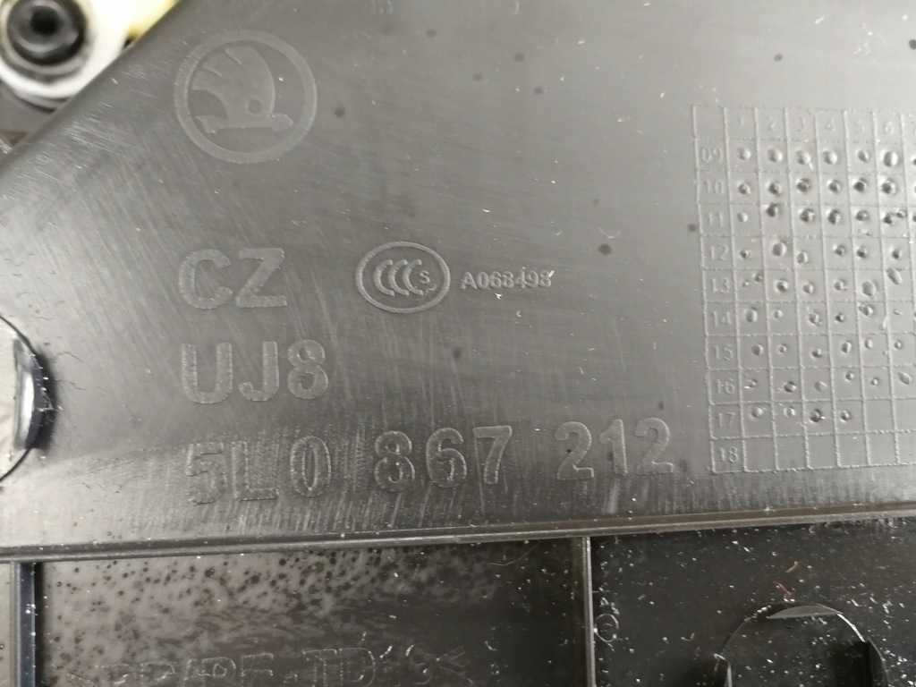 фото №9, Skoda yeti lift обшивка обивка дверь правый задняя