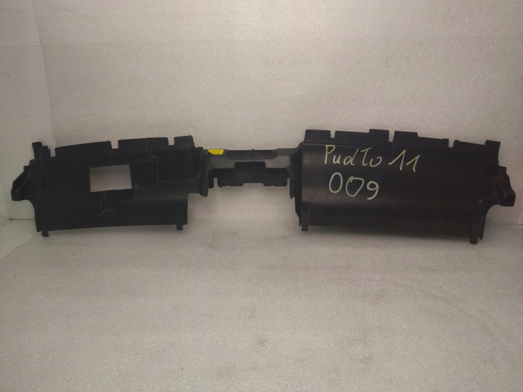 фото №7, Vw passat b8 впуск повітря 3g0121330d