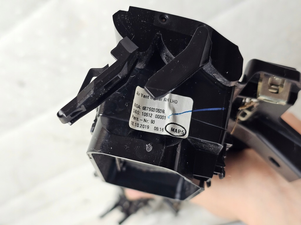 фото №6, Решётка обдув молдинг dekor консоли w панель renault clio v