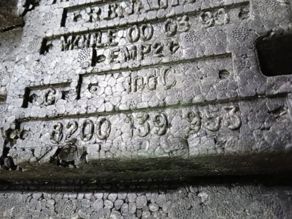 M19 абсорбер бампера перед renault scenic 8200139953 в Украине