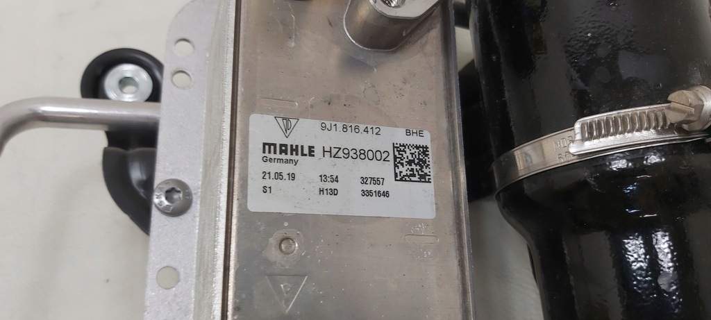 фото №5, Конденсатор радіатор осушувач шланг porsche taycan 992820077a 9j1816412