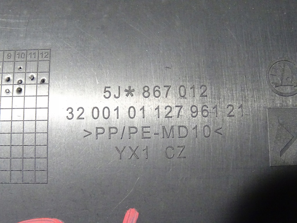 фото №8, Оббивка обшивка двері перед передній правий skoda fabia ii 2 5j0 5j 867012