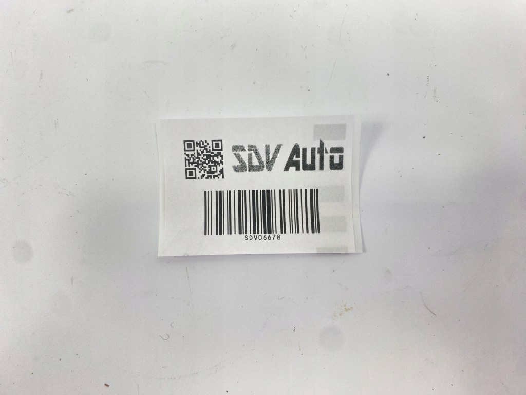 Купити Захист проводка кабелі електропроводка права mercedes w124 kombi s124 1248211636