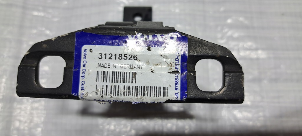 фото №6, Петля дверь левый задняя задний v60 i s60 ii