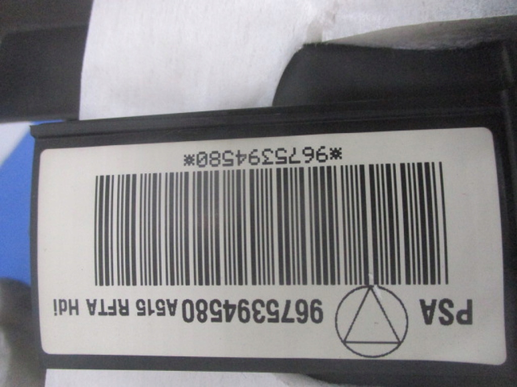 фото №8, Citroen ds3 10-14 отопитель 9675394580 комплектная