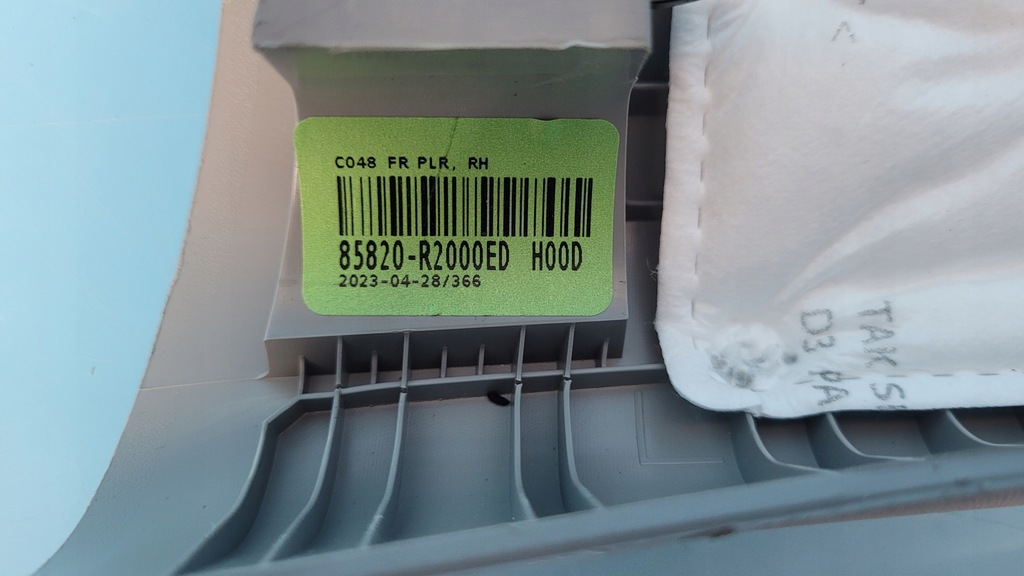 фото №13, Kia sportage v 23r захист стійка перед права 85820-r2000