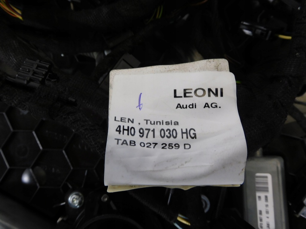 фото №10, Audi a8 s8 d4 4h доводчики дверь доводчик softclose замки