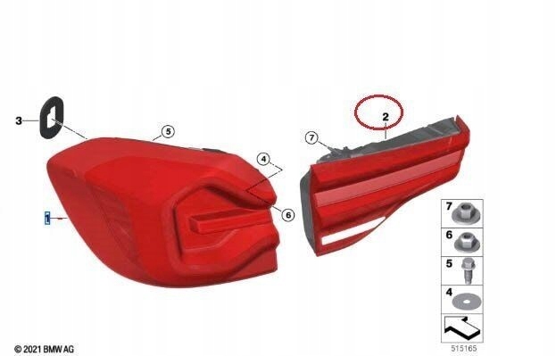 фото №8, Права сторона кришки багажника bmw x3 m40i m sport оригінальний 63239463054