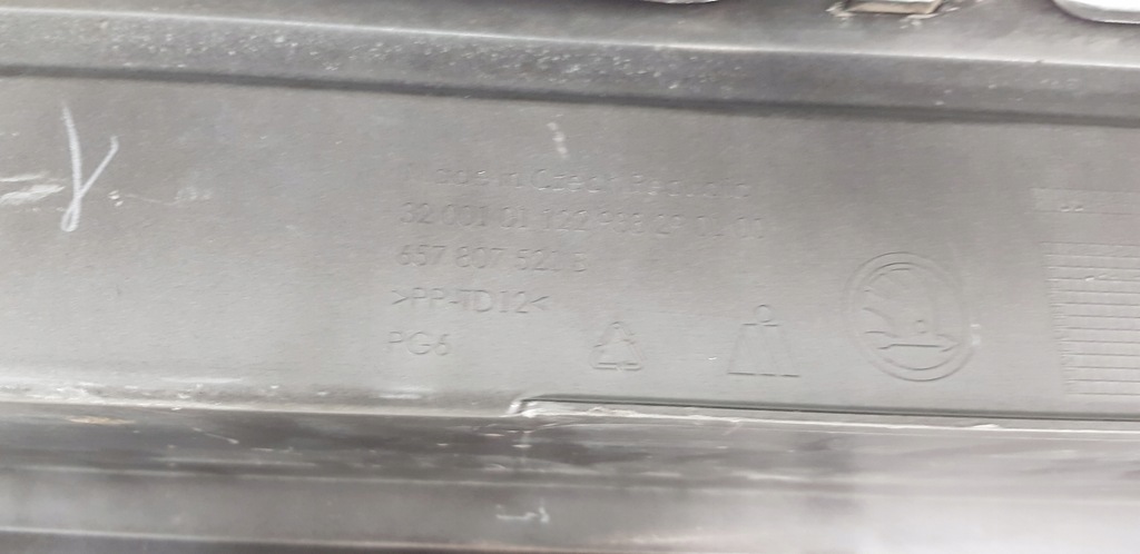 фото №13, Skoda scala диффузор спойлер накладка бампера задняя 657807521b